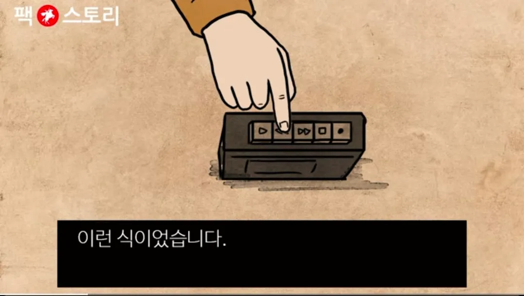 소니 음향기기의 역대급 신기능 ㄷㄷㄷ (6/8)