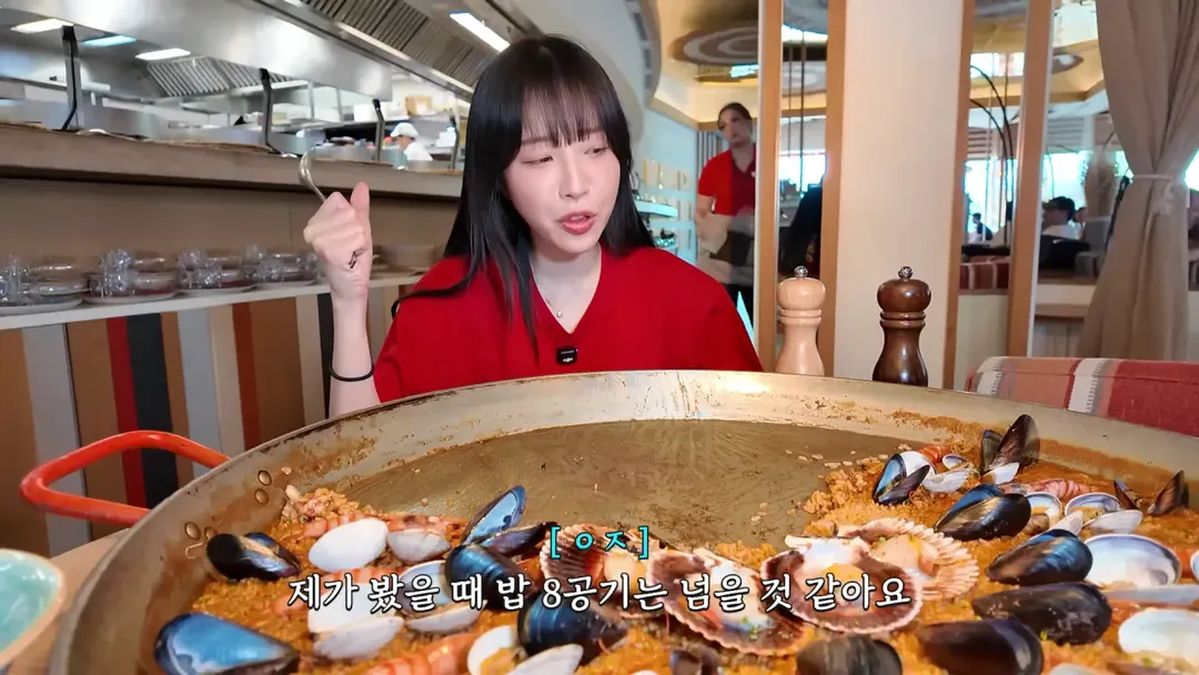 스압)스페인에서 초대왕빠에야 도전한 쯔양 근황 ㄷㄷㄷㄷㄷ (19/20)