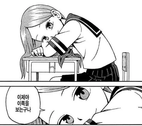 이제야 이쪽을 보는구나 (8/8)