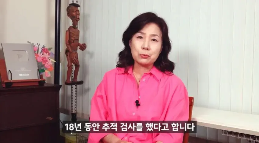 "한달에 21번 사정하라!" (14/19)