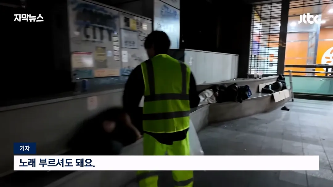 쓰레기 문제로 심각하다는 홍대 근황 (9/20)