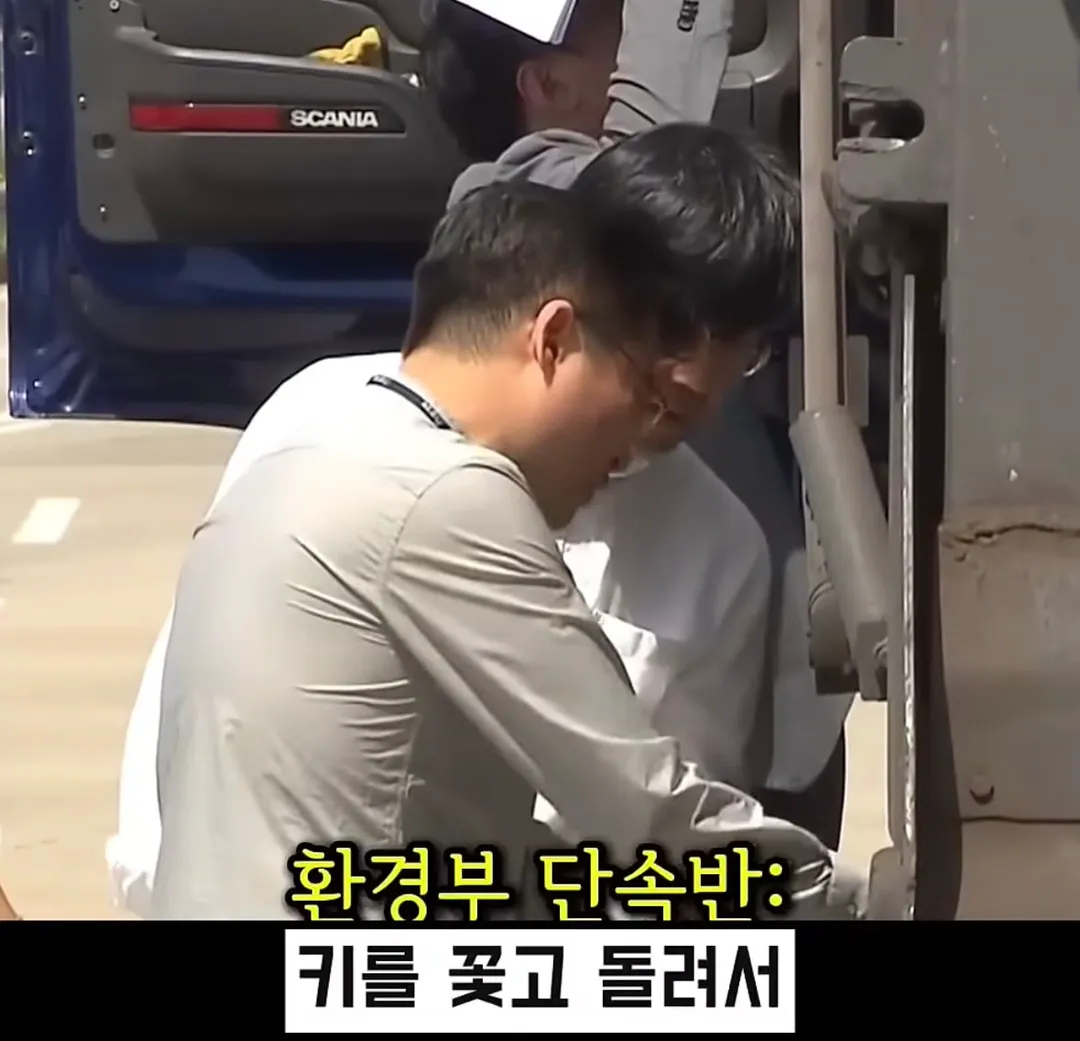 신형 트럭인데도 매연이 나오는 이유 (10/16)