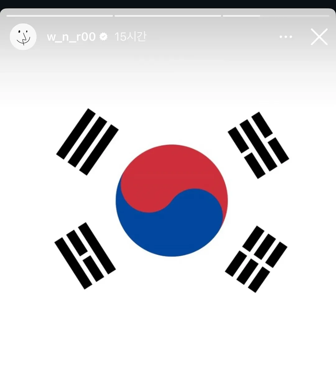 실시간 기개쩌는 지드래곤 광복절 인스스..JPG (6/20)