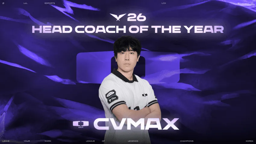 롤) LCK All PRO 투표 결과 발표 (7/10)