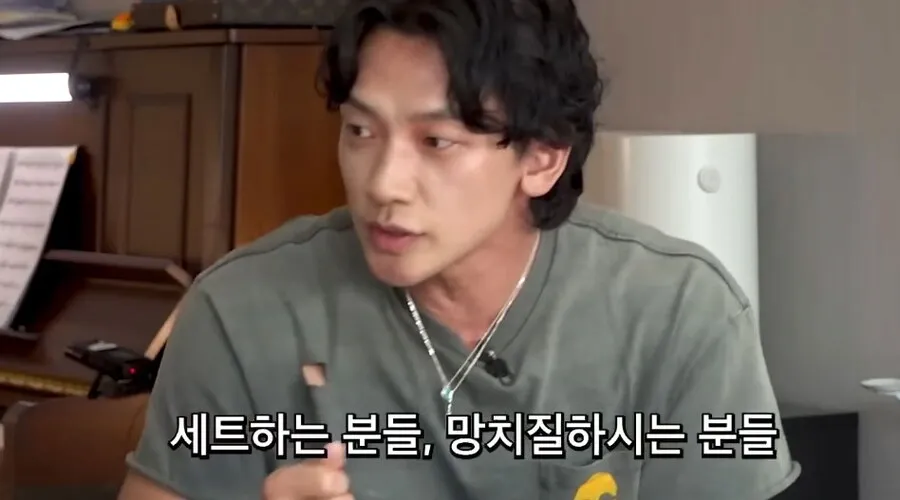 비가 20년째 지키는 박진영의 조언.jpg (16/20)