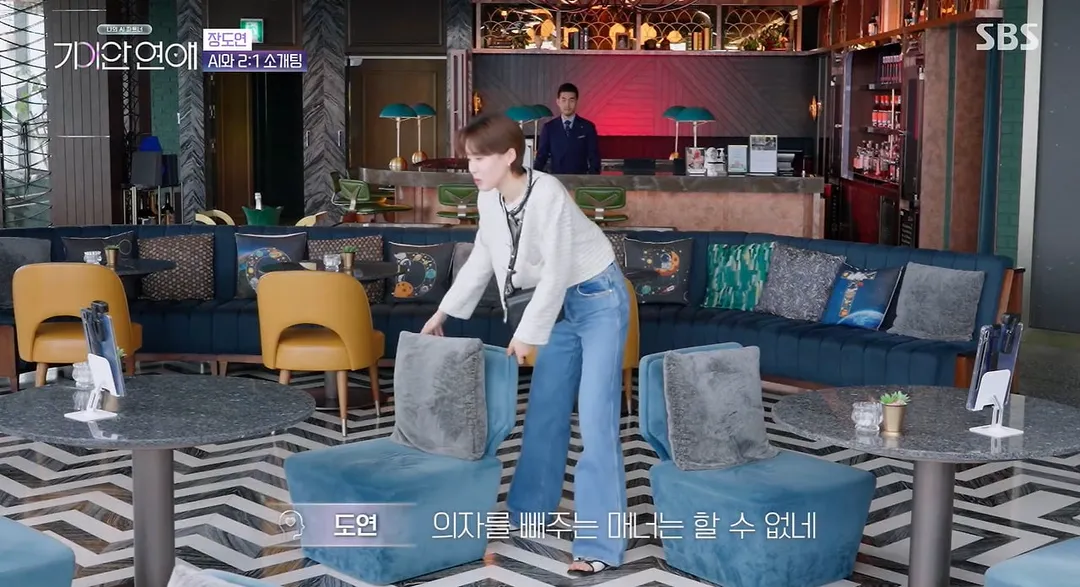 소개팅 나갔는데 상대방이 두명이였다는 장도연.jpg (1/14)