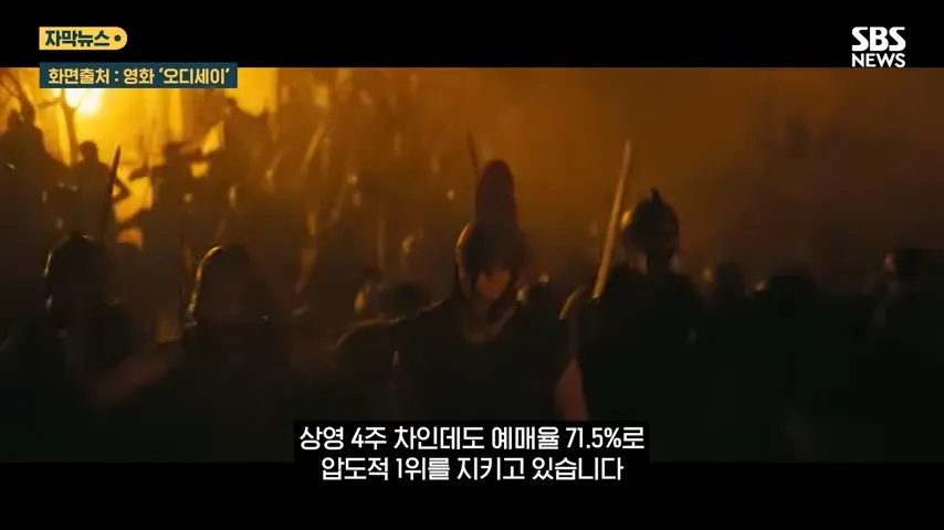 되살아난 극장가.jpg (4/7)