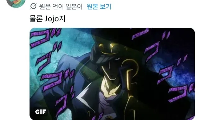 일본인이 생각하는 4대 소년애니 (7/18)