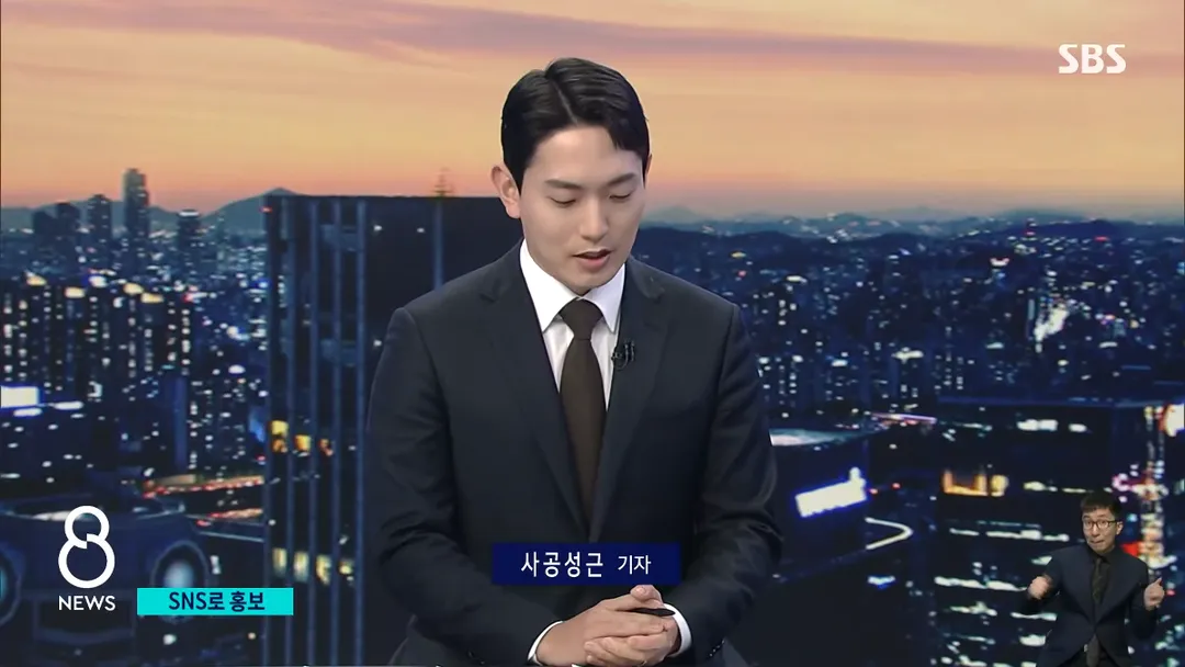 경상도 사람들은 꽤 많이 안다는 성씨 (1/2)