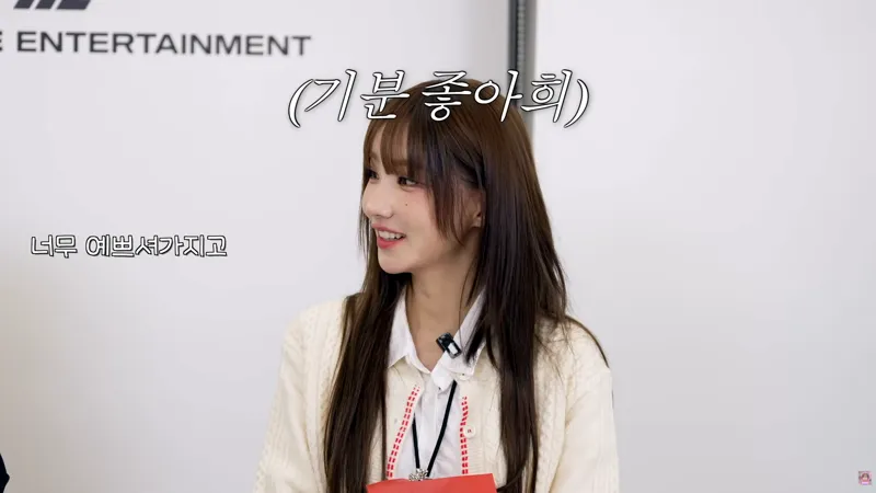 QWER 코젠타를 본 리센느 미나미의 레전드 반응 (3/10)