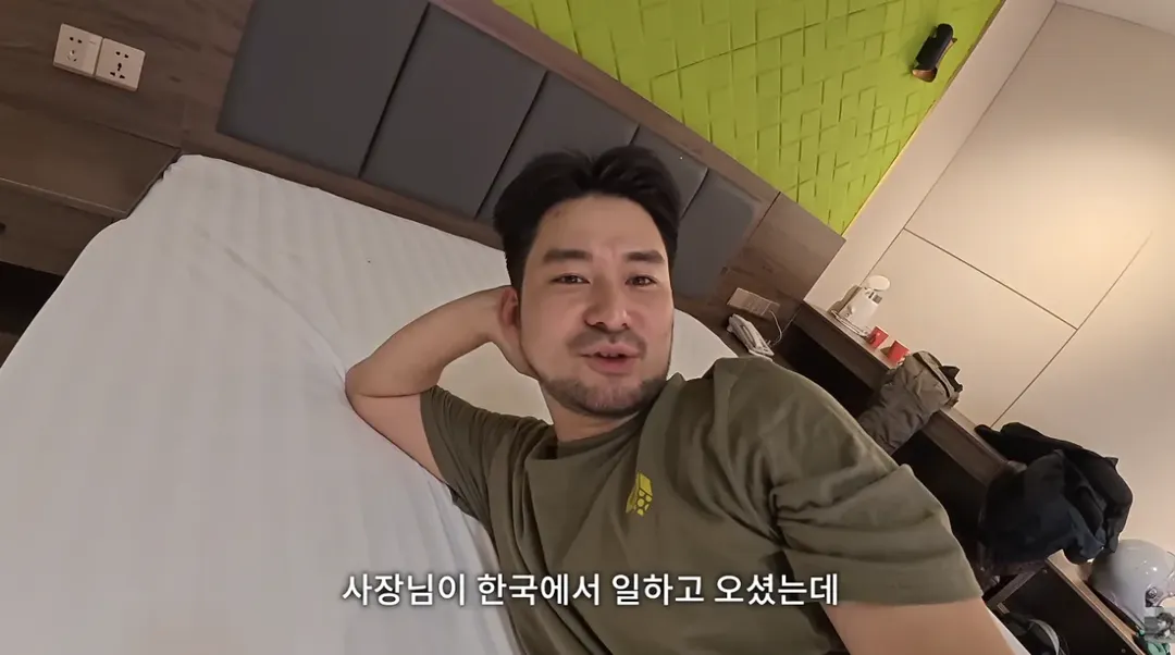 몽골에서 한국인 대우.. (9/14)