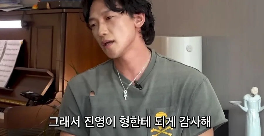 비가 20년째 지키는 박진영의 조언.jpg (18/20)