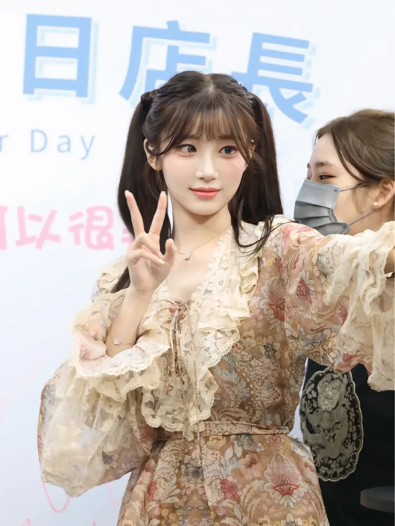 마사지해주는 이주은 치어리더 (20/20)