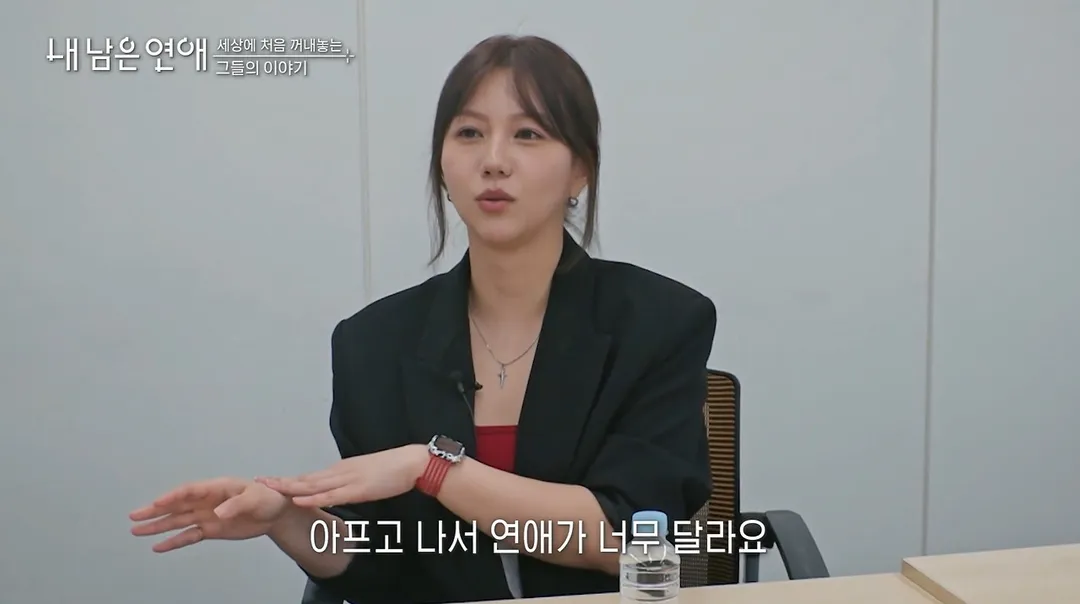 소아 림프종 투병 했었다는 최예나.jpg (7/19)