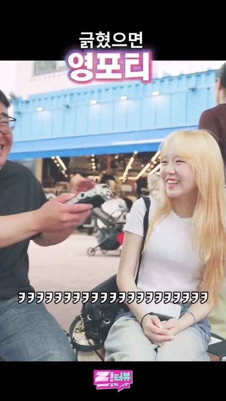 팩트로 영포티 후려치는 20대녀.jpg (17/18)