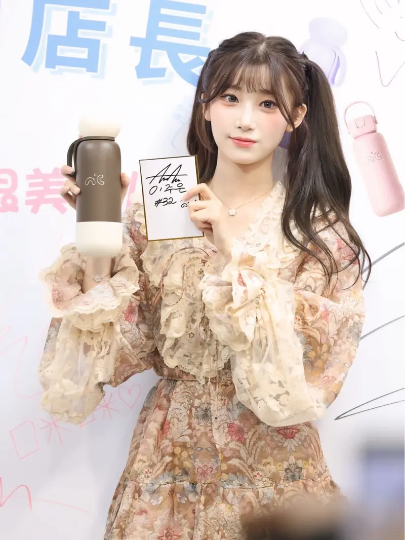 마사지해주는 이주은 치어리더 (15/20)