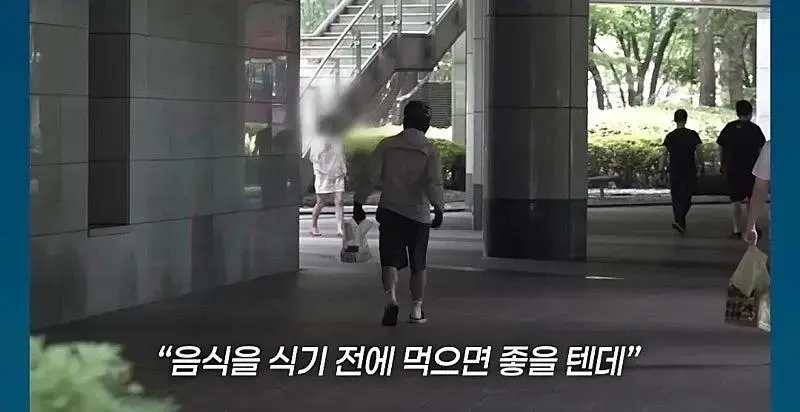 강남 '천룡인' 아파트에 직접 배달 뛴 기자 (13/15)