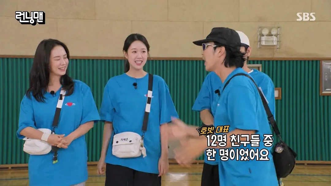 진짜 너무 너무 너무 충격적인 하하 근황...jpg (10/20)