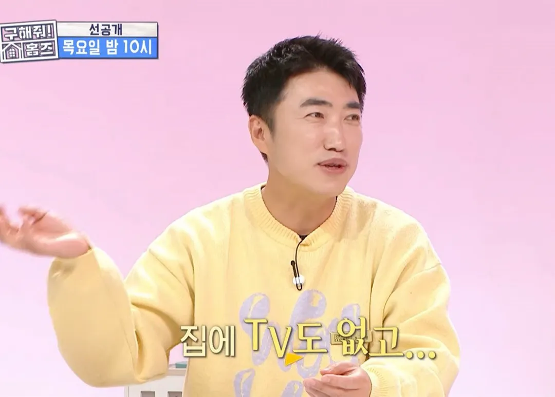 장동민이 내가 비빌 수 있는 상대가 아니라고 말한 개그맨.jpg (16/20)
