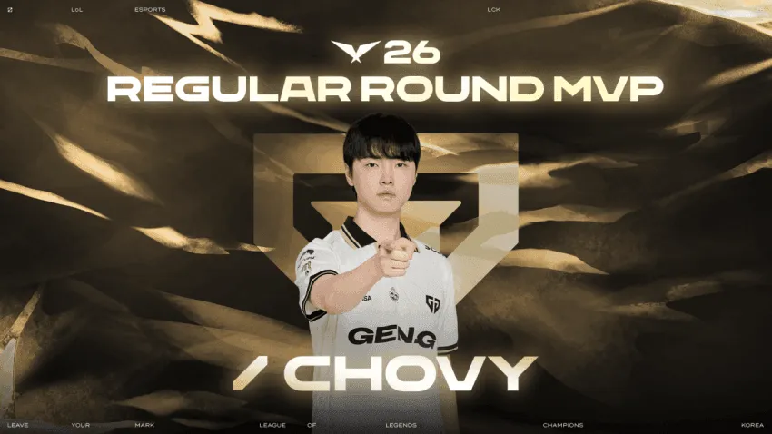 롤) LCK All PRO 투표 결과 발표 (4/10)