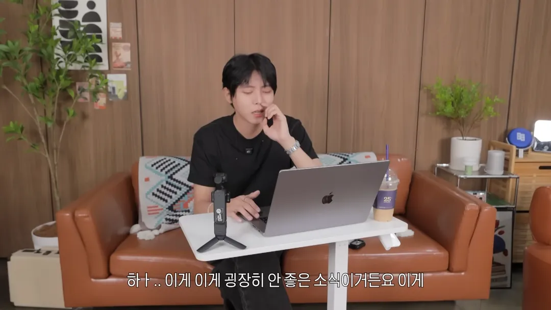 제발 다시는 유행 안했으면 좋겠다는 패션 (3/12)