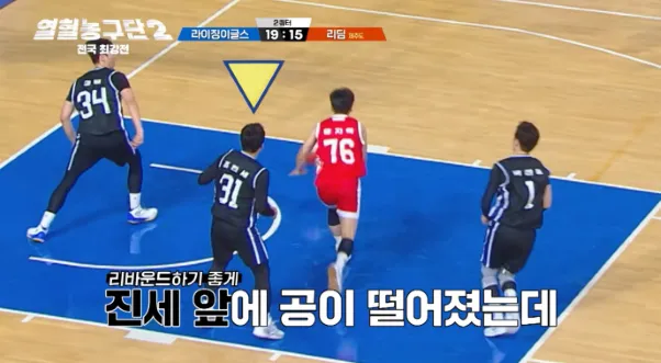 동네 농구하다가 전국 농구하고 멘붕 온 조진세.jpg (2/18)