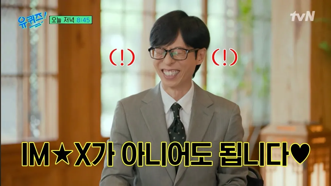 크리스토퍼 놀란 감독 : ‘오디세이’ IMAX관에서 안봐도 좋다 (6/9)