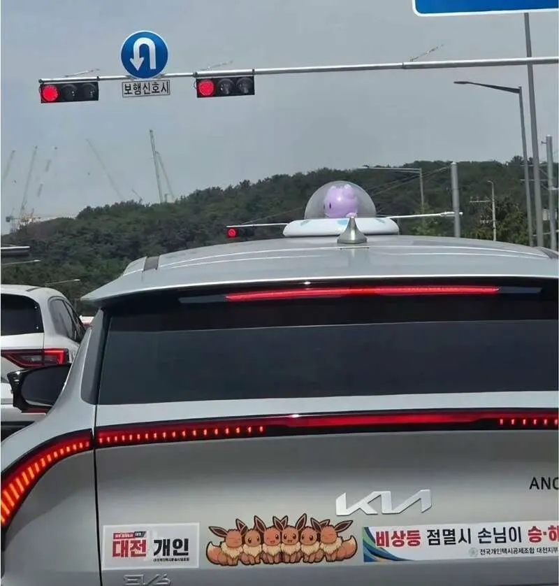 전남친이 사준 외제차를 타는 여친 (1/2)