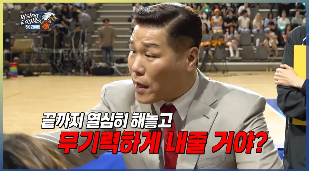 성대 괜찮은지 말 나오는 서장훈…jpg (3/7)