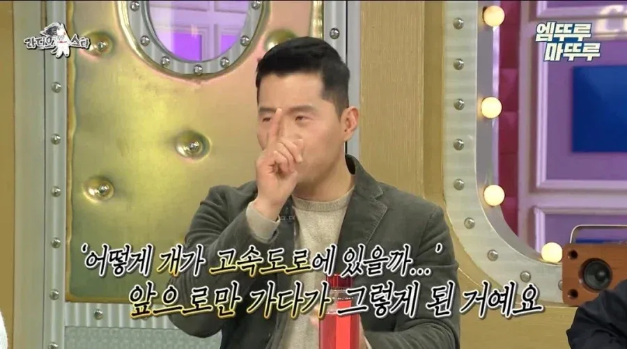 강형욱이 말하는 반려견 분실시 꿀팁.jpg (18/18)