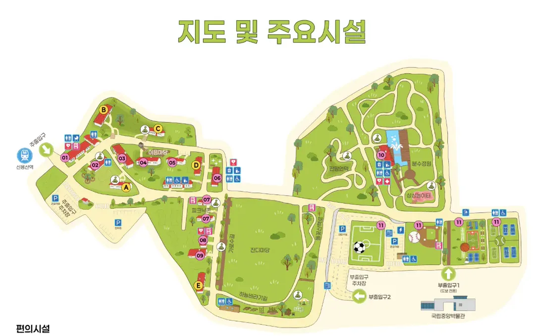 곧 만날 국중박 뷰.jpg (2/3)