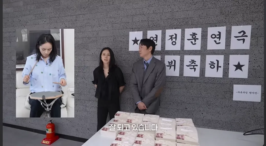 한가인이 아들에게 꼭 배워두라고 하는 것 (18/20)