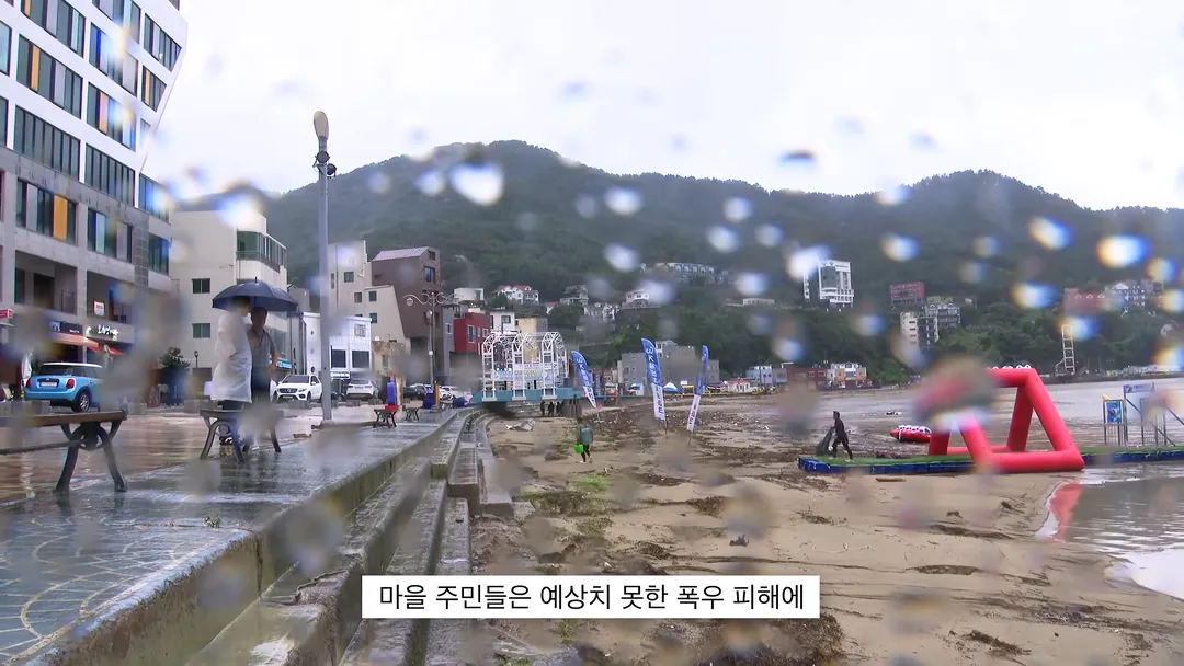 안원잘부 거제편 장소 근황 (6/20)