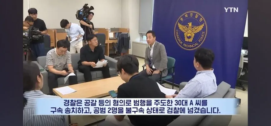 또 증명해버린 '문신' 근황... (7/7)