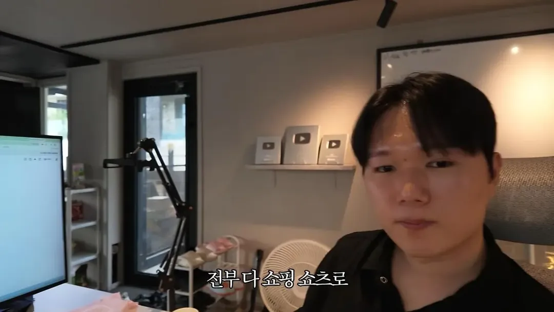 요즘 쇼츠유튜버들이 돈 버는 방법 ㄷ (16/20)