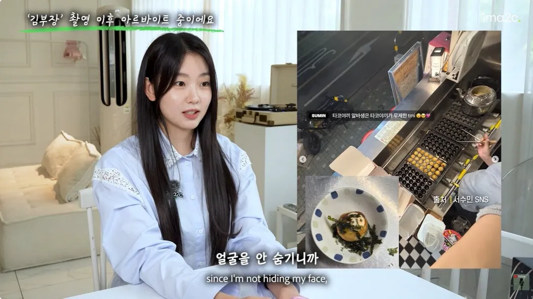 김부장 딸 근황 (6/20)