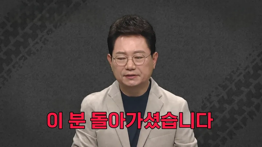 남편의 마지막 유언 (2/2)