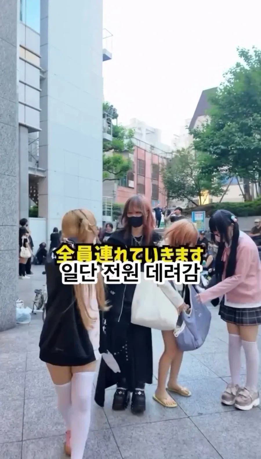 한구레 야쿠자 다 거르고 토요코 키즈랑 해볼생각 말아야 하는 이유 (6/16)