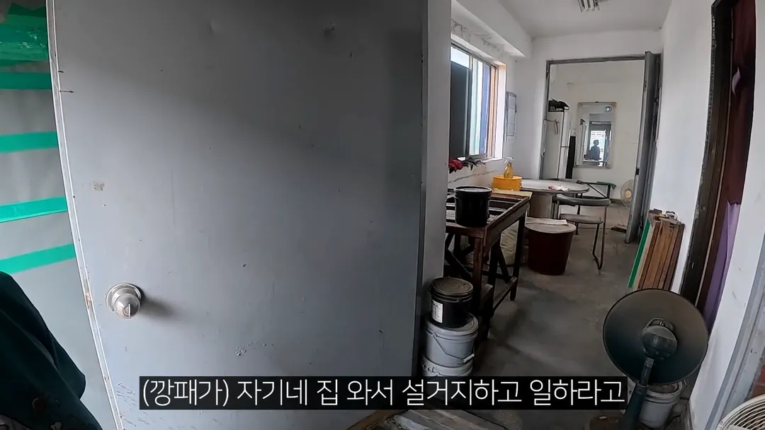 어린 시절 살던 집이 공장이였다는 40만 유튜버 로동복어 (10/20)