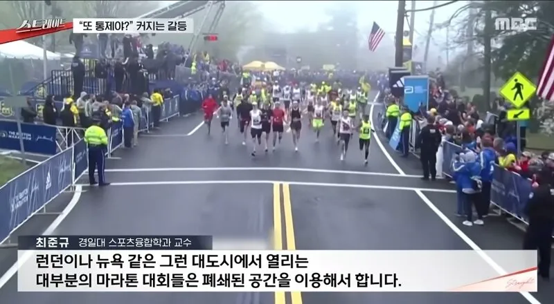 돈 냄새 맡아서 대회가 너무 많아졌음 (16/20)