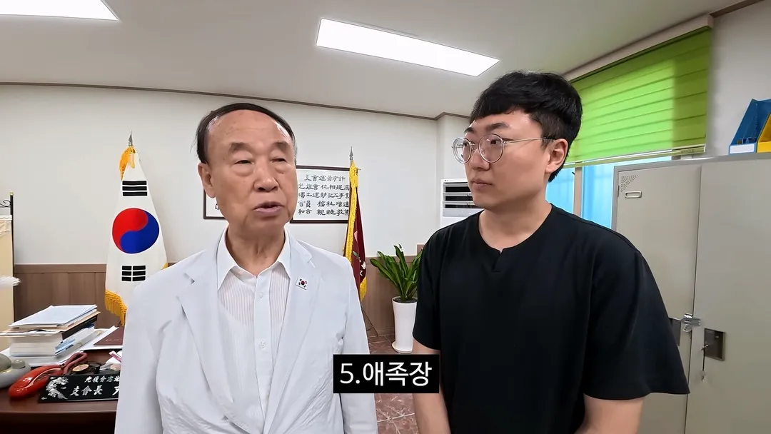 광복회충주지회장 윤경로 "독립운동을 하면 3대가 망하고 친일을 하면 3대가 흥한다" (9/20)