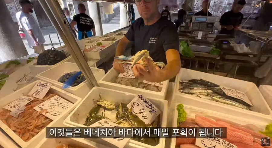 이탈리아에서 난리났다는 청게(블루크랩) 가격.jpg (17/20)