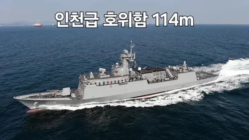 지금 동해안이 위험한 이유 ㄷㄷㄷ (2/2)