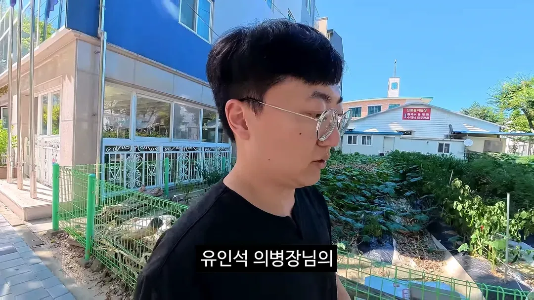 또 좋은 곳에 기부해버린 충주맨 김선태 (7/20)