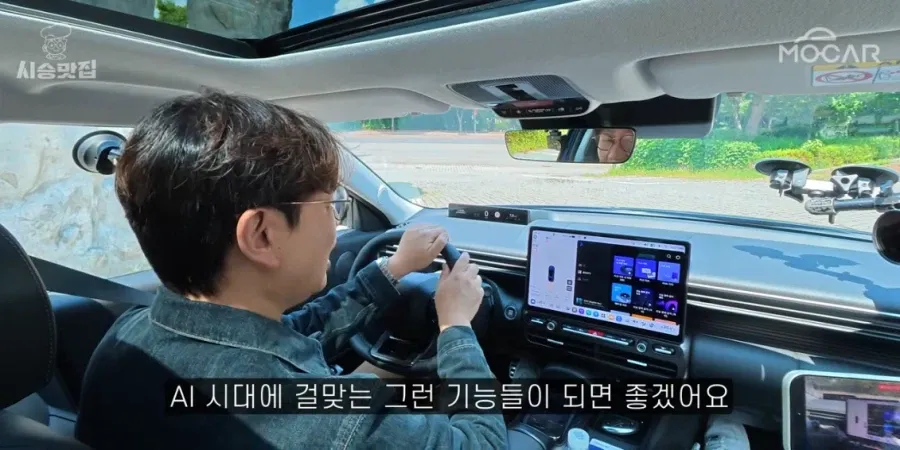 유튜버들 시승기 풀린 신형 아반떼 근황ㅋㅋㅋ (15/15)