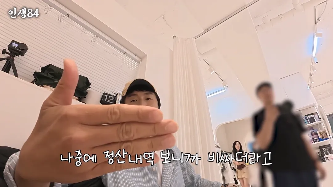 비인기 아이돌이 행사할때마다 적자라고 말하는 이유 ㄷㄷ (5/16)