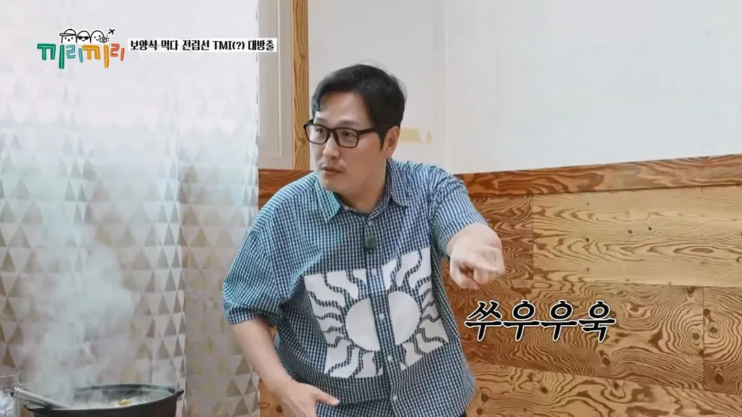 전립선염 치료 받고 수치스러웠다는 연예인...jpg (7/18)
