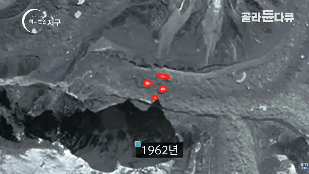 네팔 대홍수가 일어난 원인 (14/20)