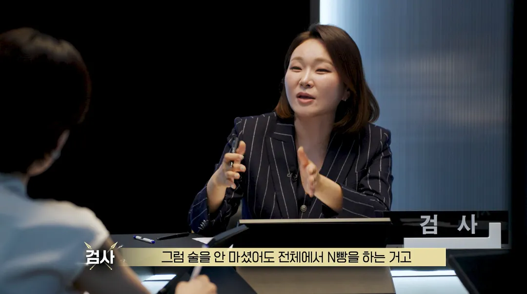 모임에서 술 안 먹으면 술값 낸다 vs 안낸다.jpg (9/19)