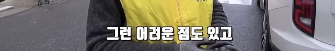 전기줄 위의 새를 잡는 저격수 (20/20)